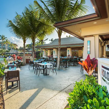 Koloa Landing Resort At Po'Ipu, Autograph Collection-2